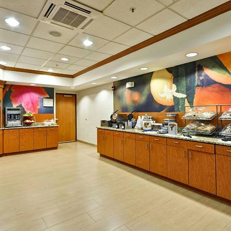 Fairfield Inn & Suites By Marriott Atlanta Vinings/Galleria Смирна Екстер'єр фото