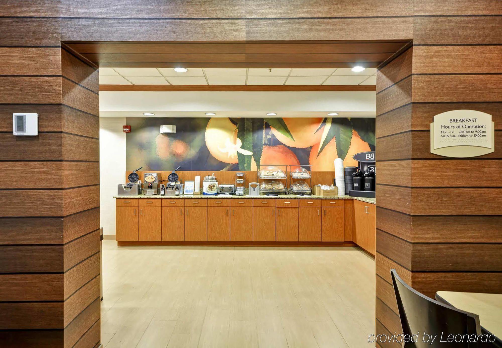 Fairfield Inn & Suites By Marriott Atlanta Vinings/Galleria Смирна Екстер'єр фото